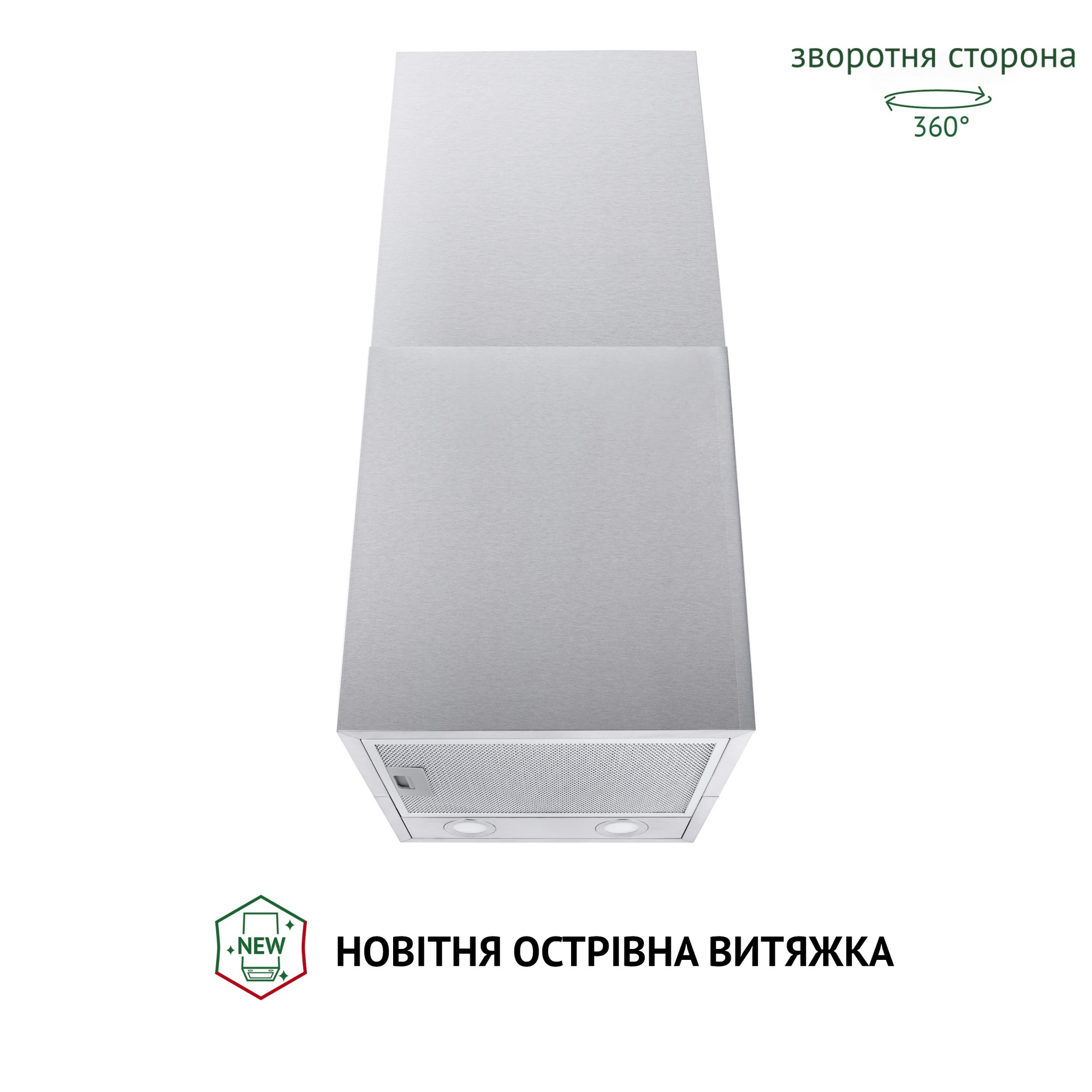 Вытяжка островная PERFELLI CQE 4692 I 1000 LED (Цвет Нержавеющая сталь) - фото 2 Вытяжка островная PERFELLI CQE 4692 I 1000 LED - фото 2