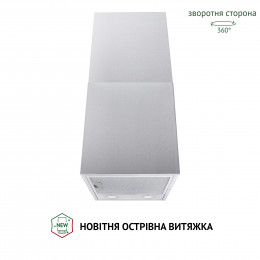 Витяжка острівна Perfelli CQE 4692 I 1000 LED