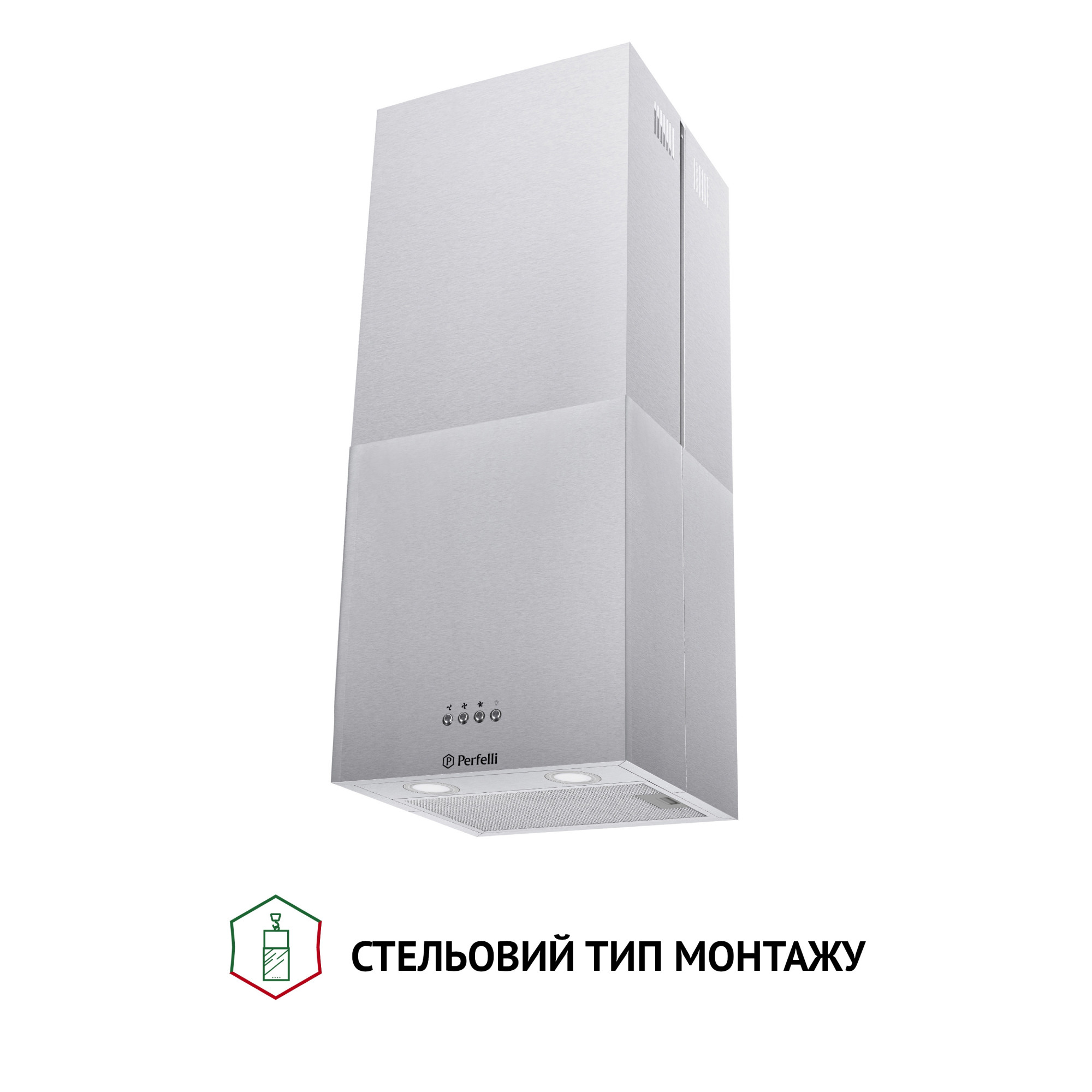 Вытяжка островная PERFELLI CQE 4692 I 1000 LED (Цвет Нержавеющая сталь) - фото 3 Вытяжка островная PERFELLI CQE 4692 I 1000 LED - фото 3