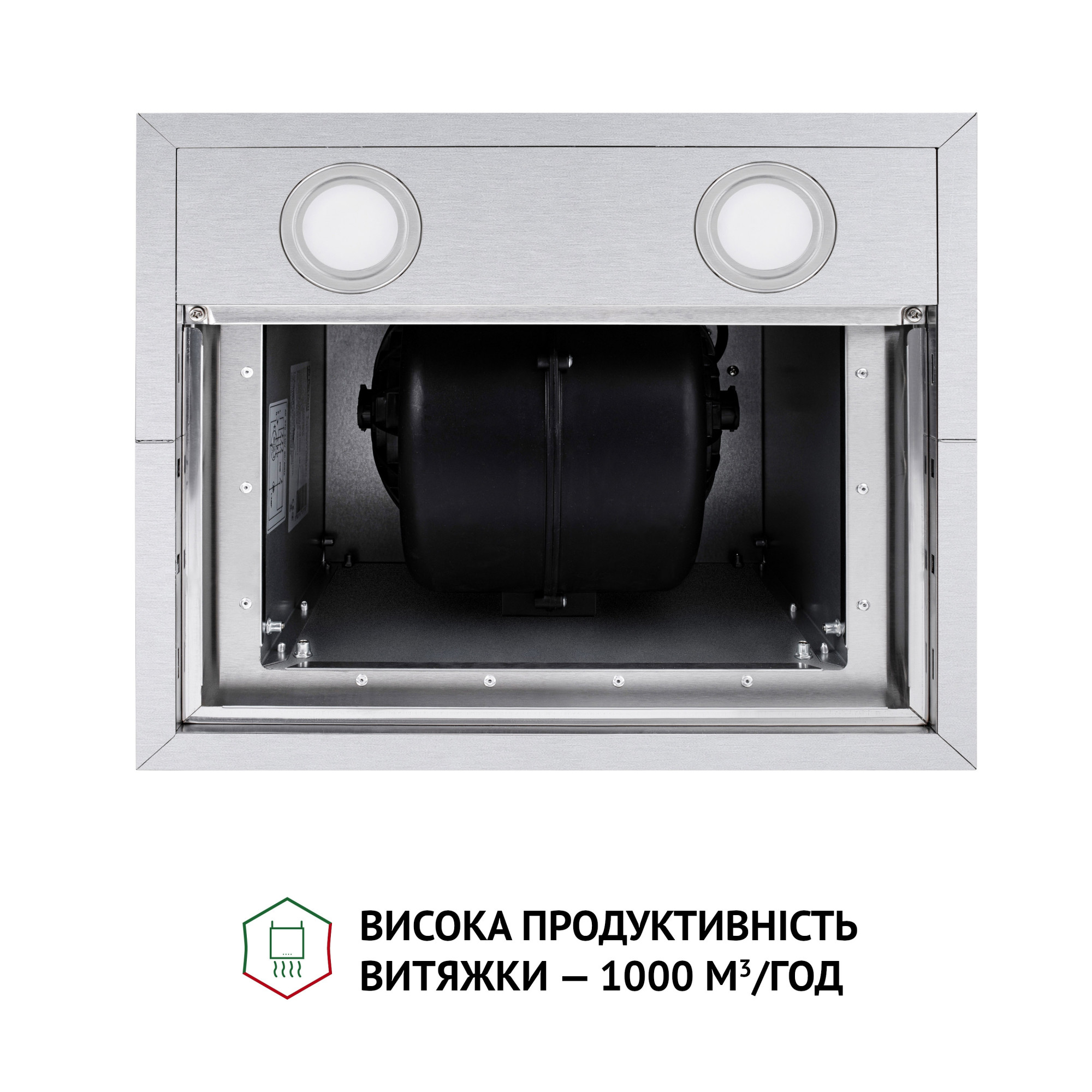 Вытяжка островная PERFELLI CQE 4692 I 1000 LED (Цвет Нержавеющая сталь) - фото 8 Вытяжка островная PERFELLI CQE 4692 I 1000 LED - фото 8