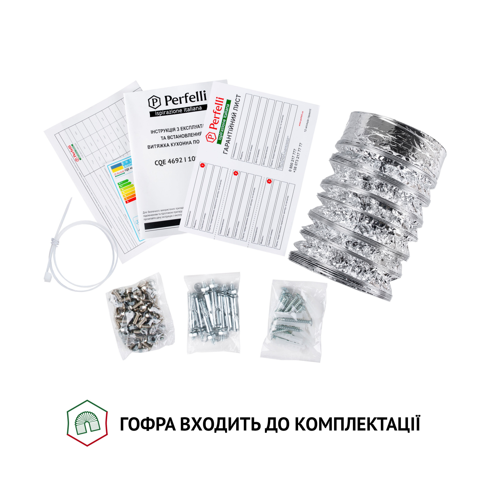 Вытяжка островная PERFELLI CQE 4692 I 1000 LED (Цвет Нержавеющая сталь) - фото 9 Вытяжка островная PERFELLI CQE 4692 I 1000 LED - фото 9