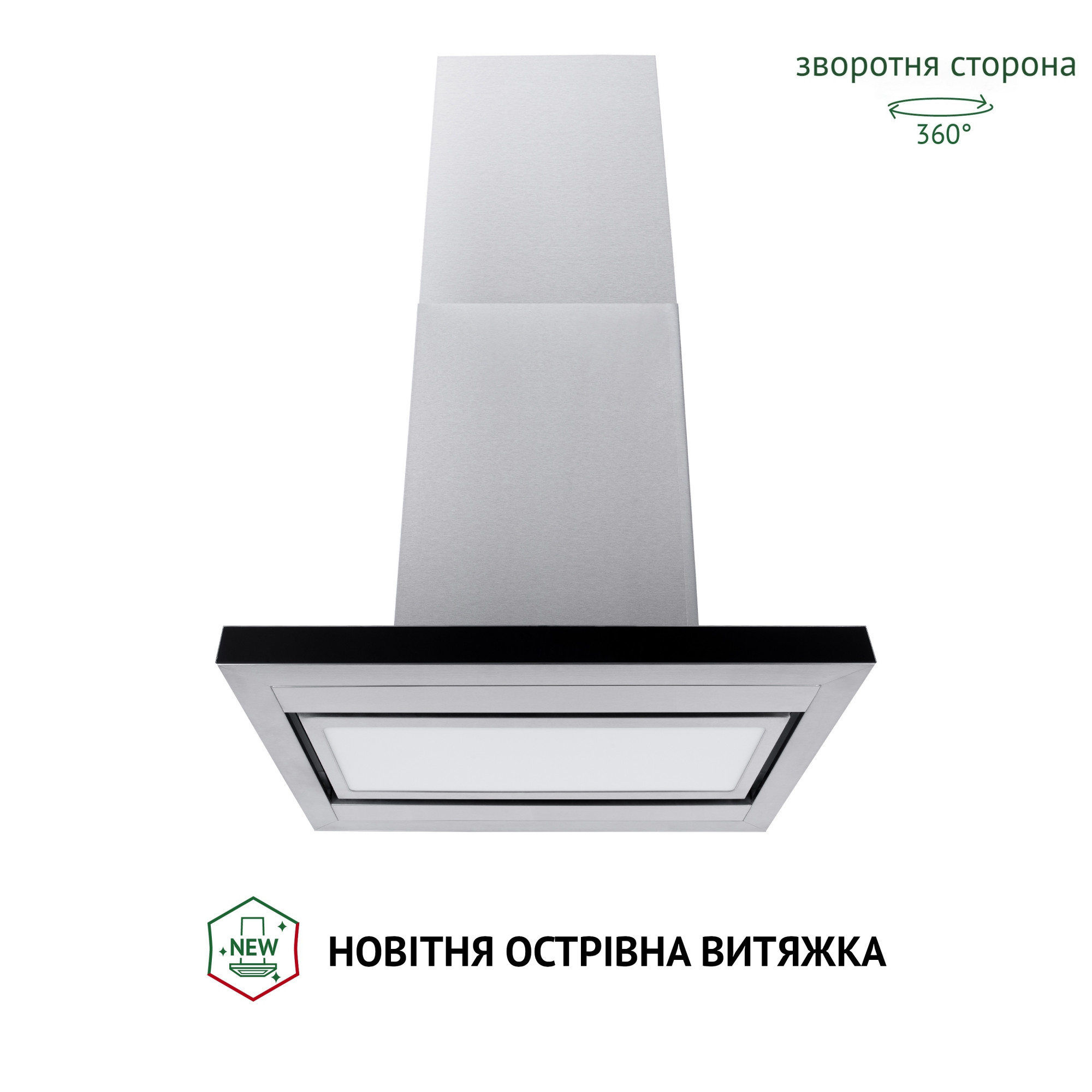 Вытяжка островная PERFELLI CTS 9625 I 1000 LED - фото 2