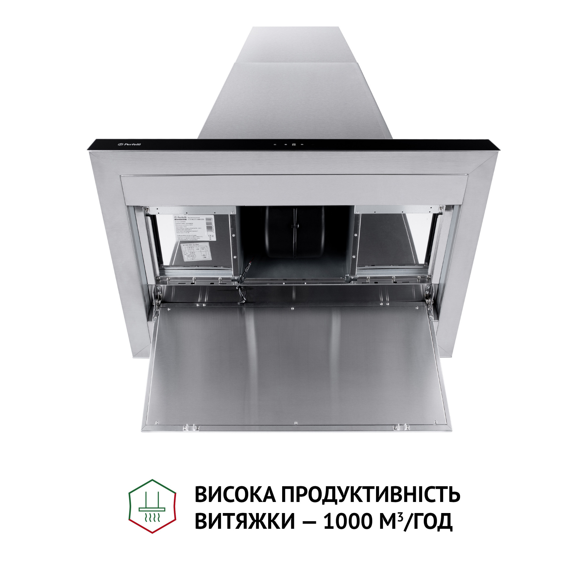 Вытяжка островная PERFELLI CTS 9625 I 1000 LED - фото 8