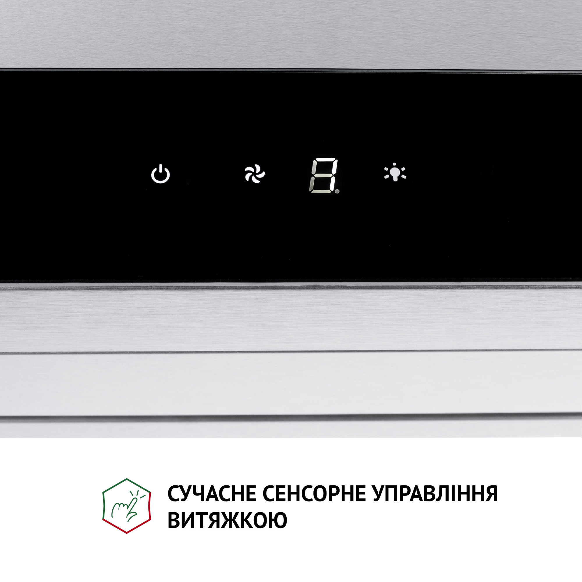 Вытяжка островная PERFELLI CTS 9625 I 1000 LED - фото 9