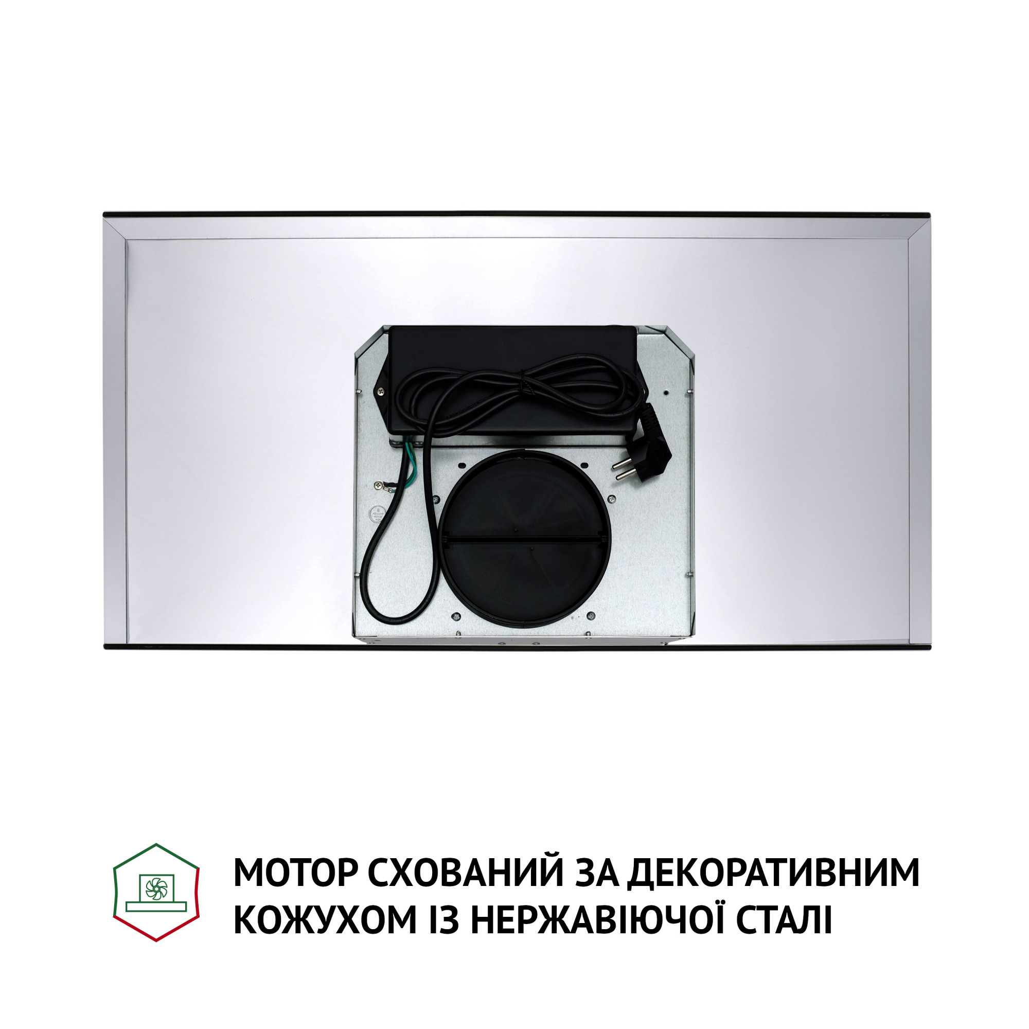 Вытяжка островная PERFELLI CTS 9625 I 1000 LED - фото 10