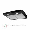Витяжка плоска Perfelli PL 5002 BL LED (Італія)- № 4