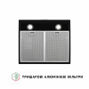 Витяжка плоска Perfelli PL 5002 BL LED (Італія)- № 5