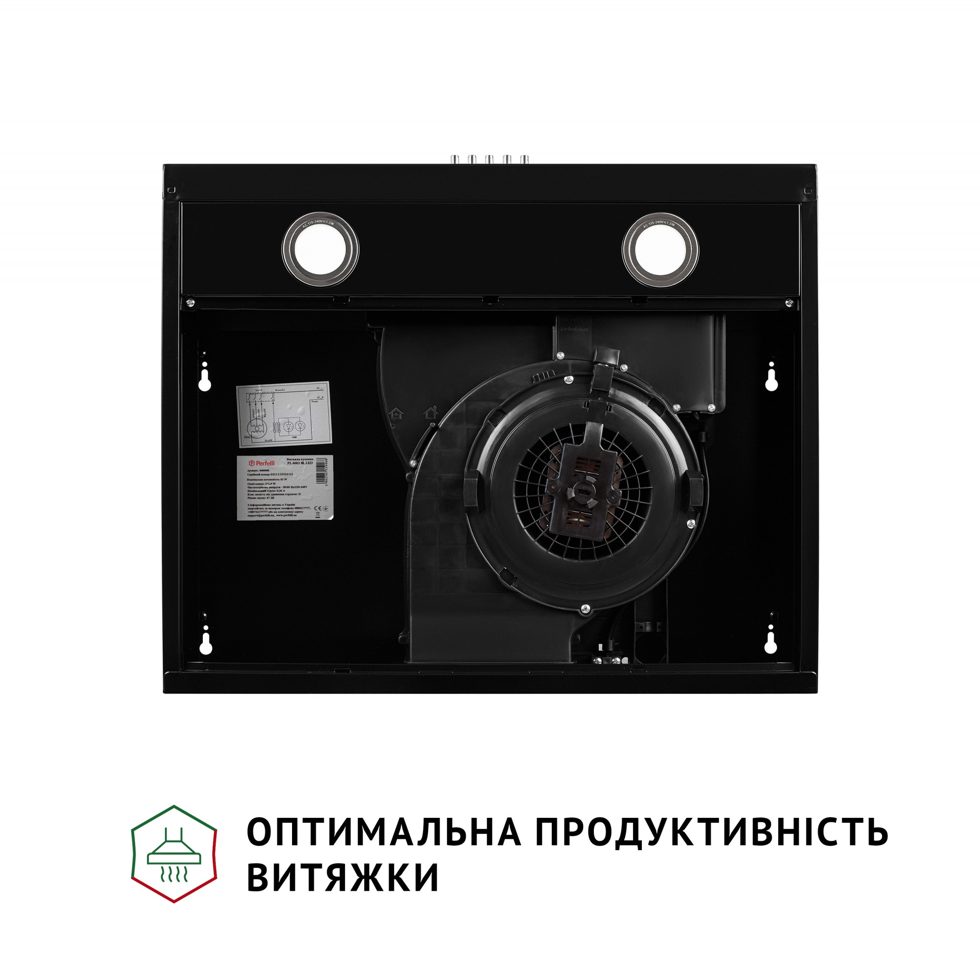 Витяжка плоска Perfelli PL 5002 BL LED - фото 6