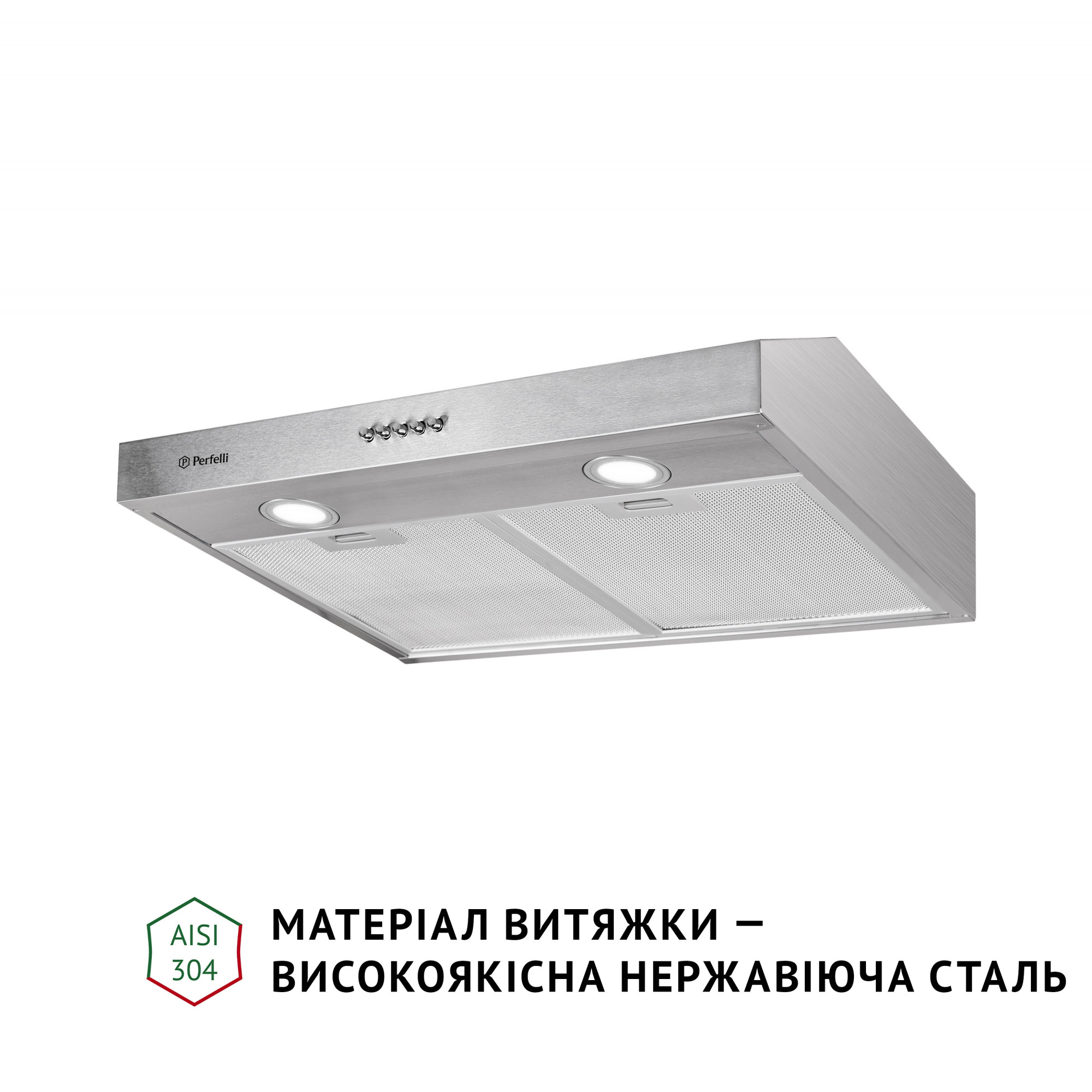 Витяжка плоска Perfelli PL 5002 I LED - фото 3