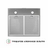 Витяжка плоска Perfelli PL 5002 I LED (Італія)- № 4