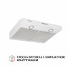 Витяжка плоска Perfelli PL 5002 W LED (Італія)- № 2