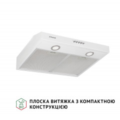 Вытяжка плоская PERFELLI PL 5002 W LED