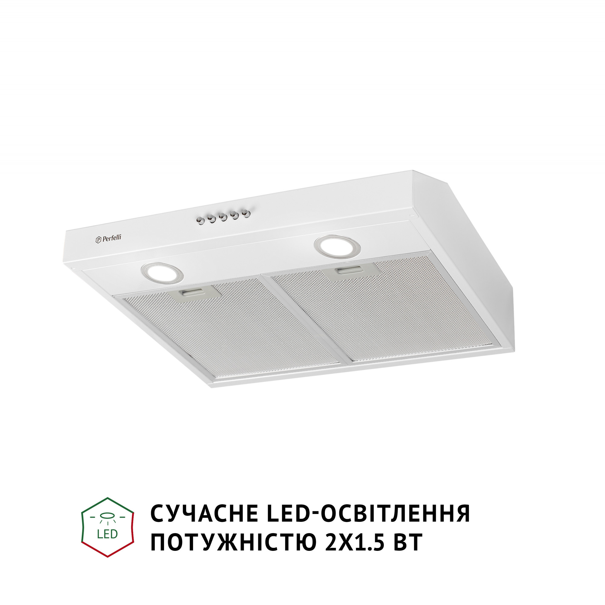 Витяжка плоска Perfelli PL 5002 W LED - фото 3