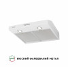 Витяжка плоска Perfelli PL 5002 W LED (Італія)- № 4