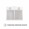 Витяжка плоска Perfelli PL 5002 W LED (Італія)- № 5
