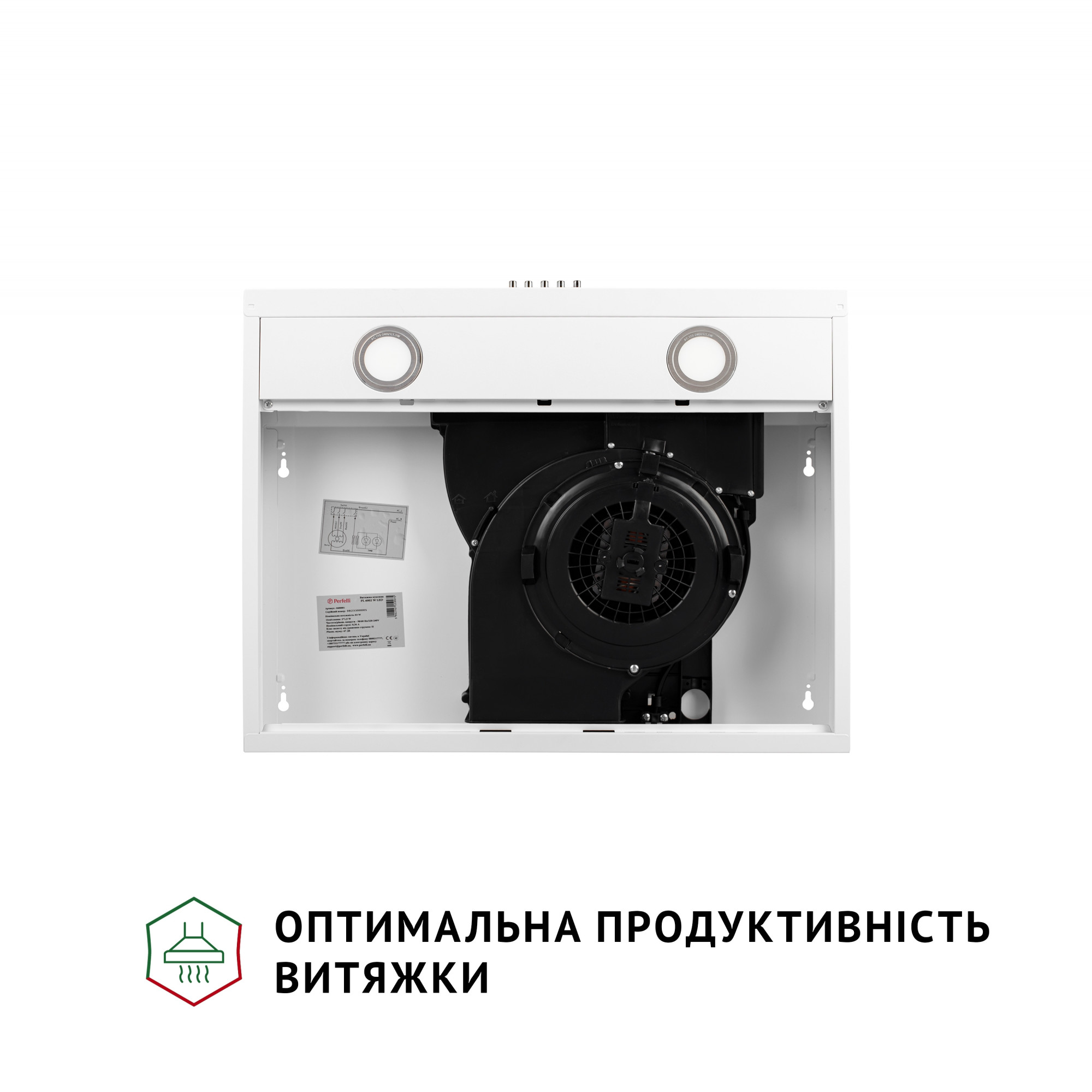 Витяжка плоска Perfelli PL 5002 W LED - фото 6