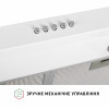 Витяжка плоска Perfelli PL 5002 W LED (Італія)- № 7