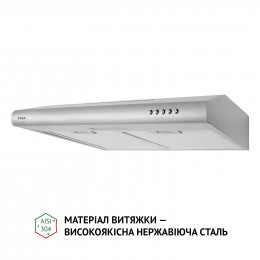 Вытяжка плоская PERFELLI PL 5124 I LED