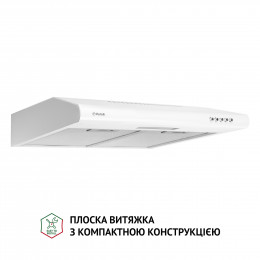 Вытяжка плоская PERFELLI PL 5124 WH LED