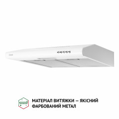 Perfelli PL 5124 WH LED