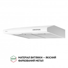 Вытяжка плоская PERFELLI PL 5124 WH LED