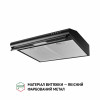 Вытяжка плоская PERFELLI PL 5144 BL LED (Цвет Черный) - № 3 Вытяжка плоская PERFELLI PL 5144 BL LED (Италия)- № 3