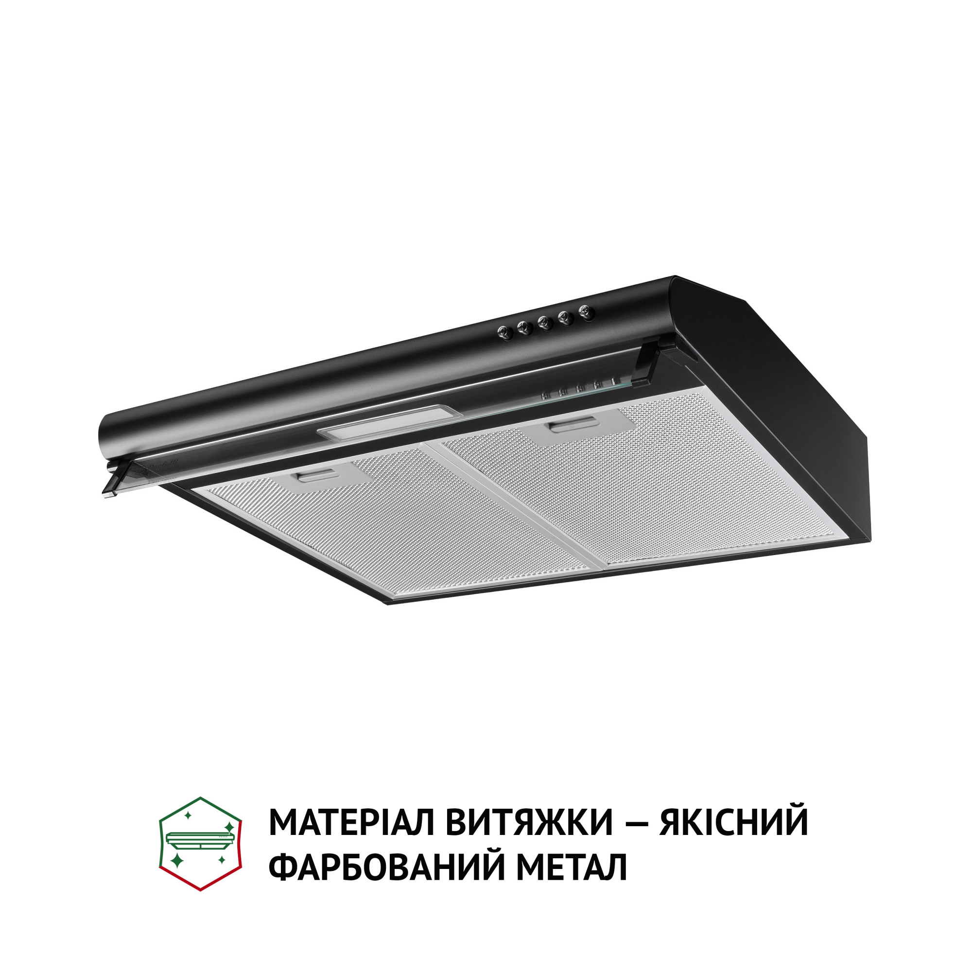 Вытяжка плоская PERFELLI PL 5144 BL LED (Цвет Черный) - фото 3 Вытяжка плоская PERFELLI PL 5144 BL LED - фото 3