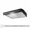 Вытяжка плоская PERFELLI PL 5144 BL LED (Цвет Черный) - № 4 Вытяжка плоская PERFELLI PL 5144 BL LED (Италия)- № 4
