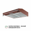 Вытяжка плоская PERFELLI PL 5144 BR LED (Италия)- № 3