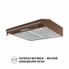 Вытяжка плоская PERFELLI PL 5144 Dark BR LED (Италия)- № 3