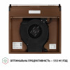 Вытяжка плоская PERFELLI PL 5144 Dark BR LED (Италия)- № 8
