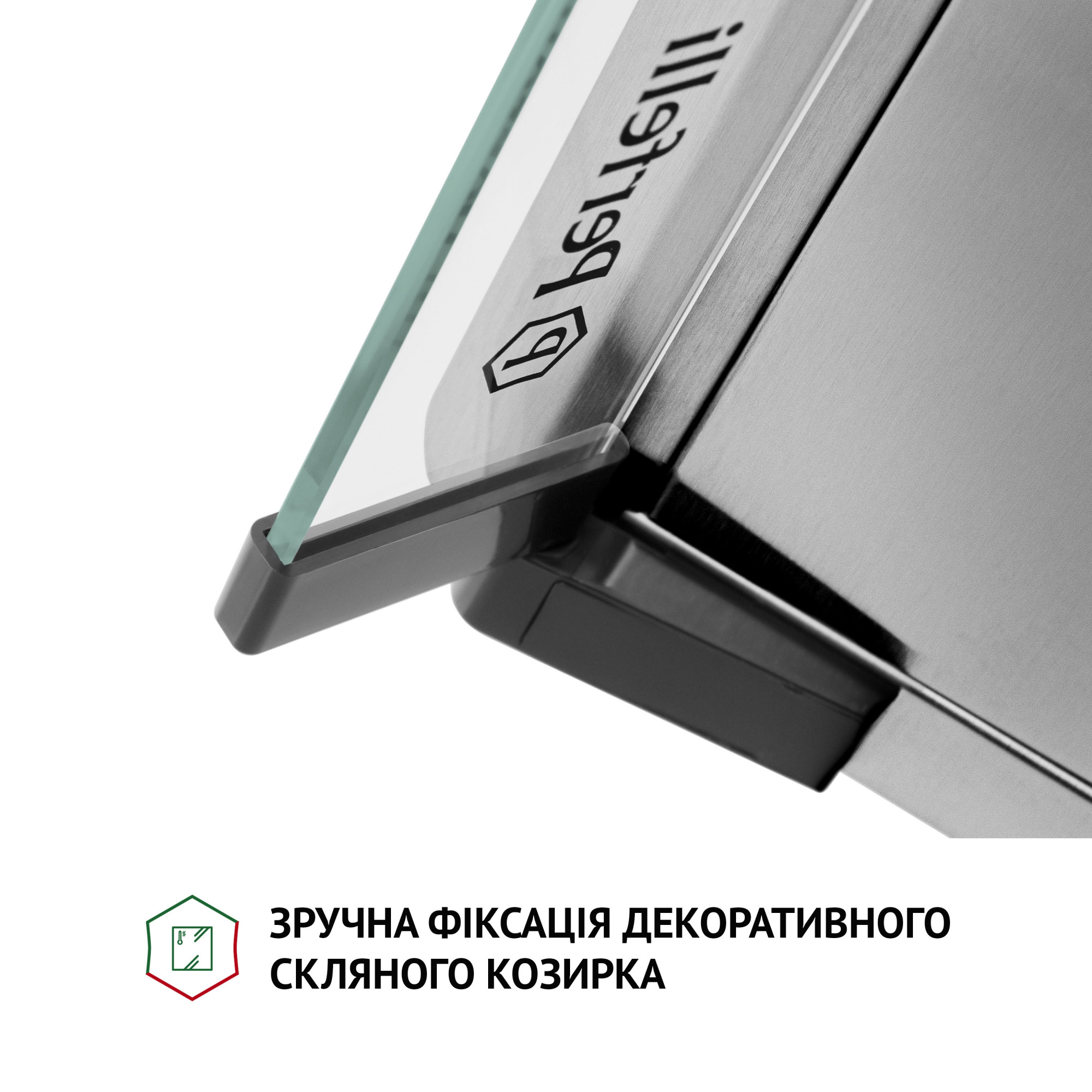 Витяжка плоска PERFELLI PL 5144 I LED - фото 6