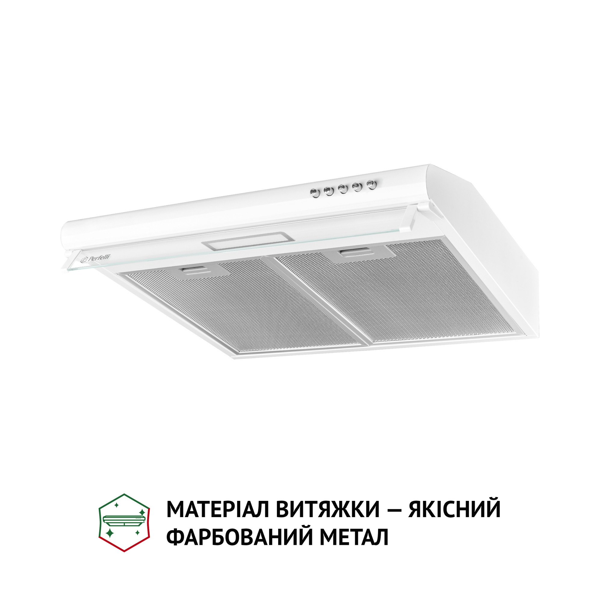 Витяжка плоска PERFELLI PL 5144 W LED - фото 3