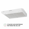 Витяжка плоска Perfelli PL 6002 W LED (Італія)- № 3