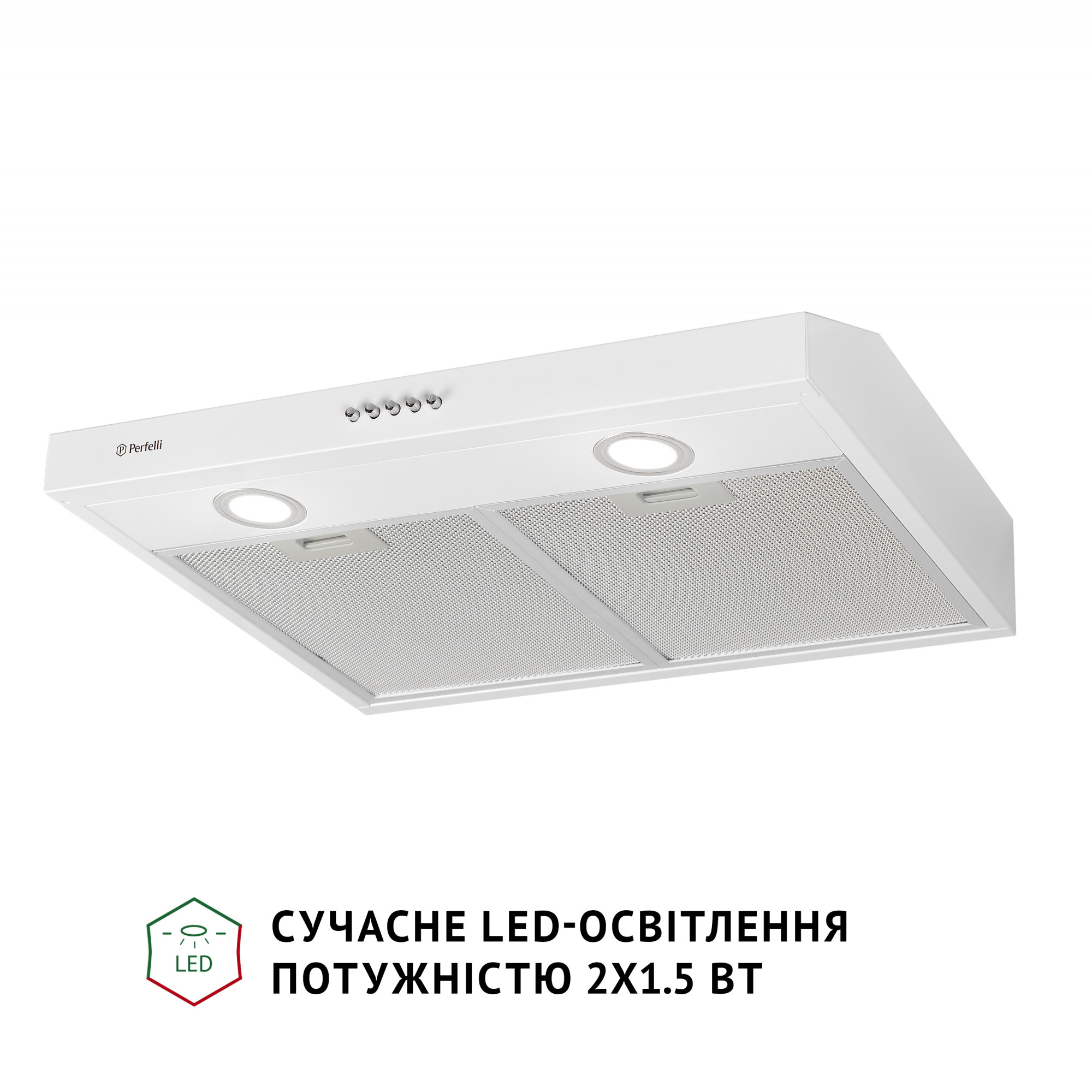 Витяжка плоска Perfelli PL 6002 W LED - фото 3