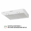Витяжка плоска Perfelli PL 6002 W LED (Італія)- № 4