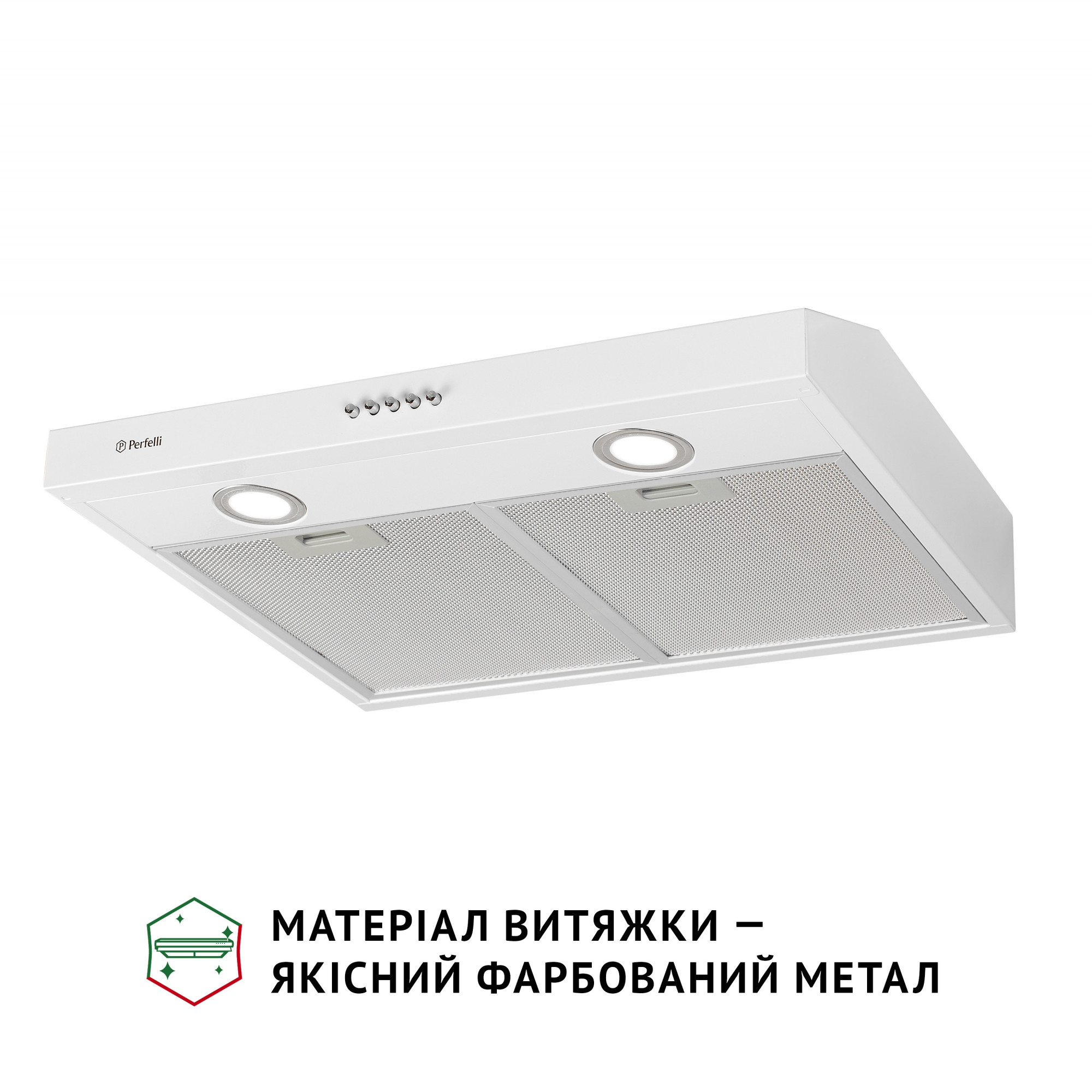 Витяжка плоска Perfelli PL 6002 W LED - фото 4