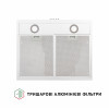 Витяжка плоска Perfelli PL 6002 W LED (Італія)- № 5
