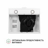 Витяжка плоска Perfelli PL 6002 W LED (Італія)- № 6