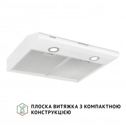 Вытяжка плоская PERFELLI PL 6022 W LED