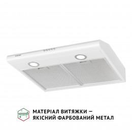 Вытяжка плоская PERFELLI PL 6022 W LED