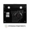 Витяжка плоска Perfelli PL 6042 BL LED (Італія)- № 6