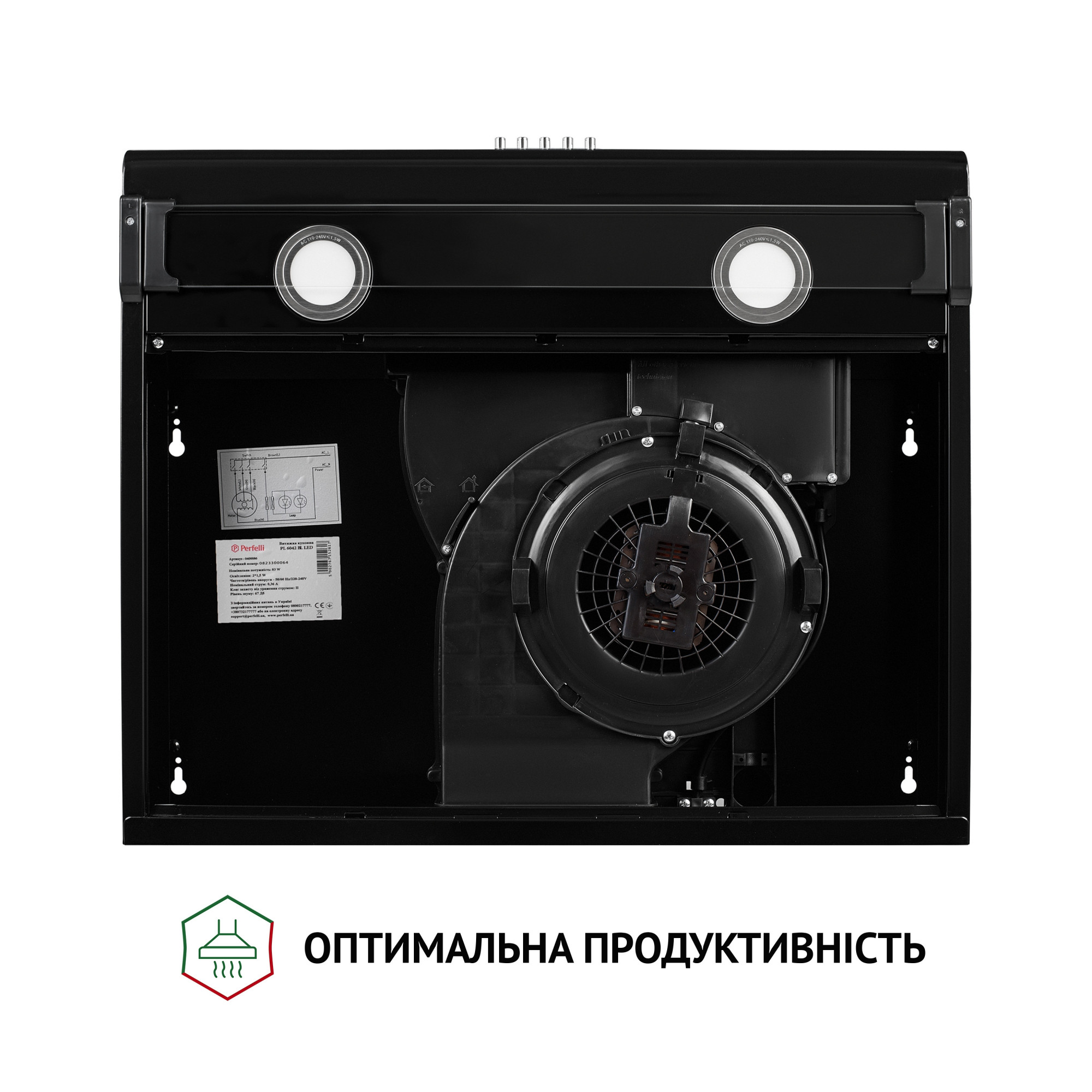 Витяжка плоска Perfelli PL 6042 BL LED - фото 6