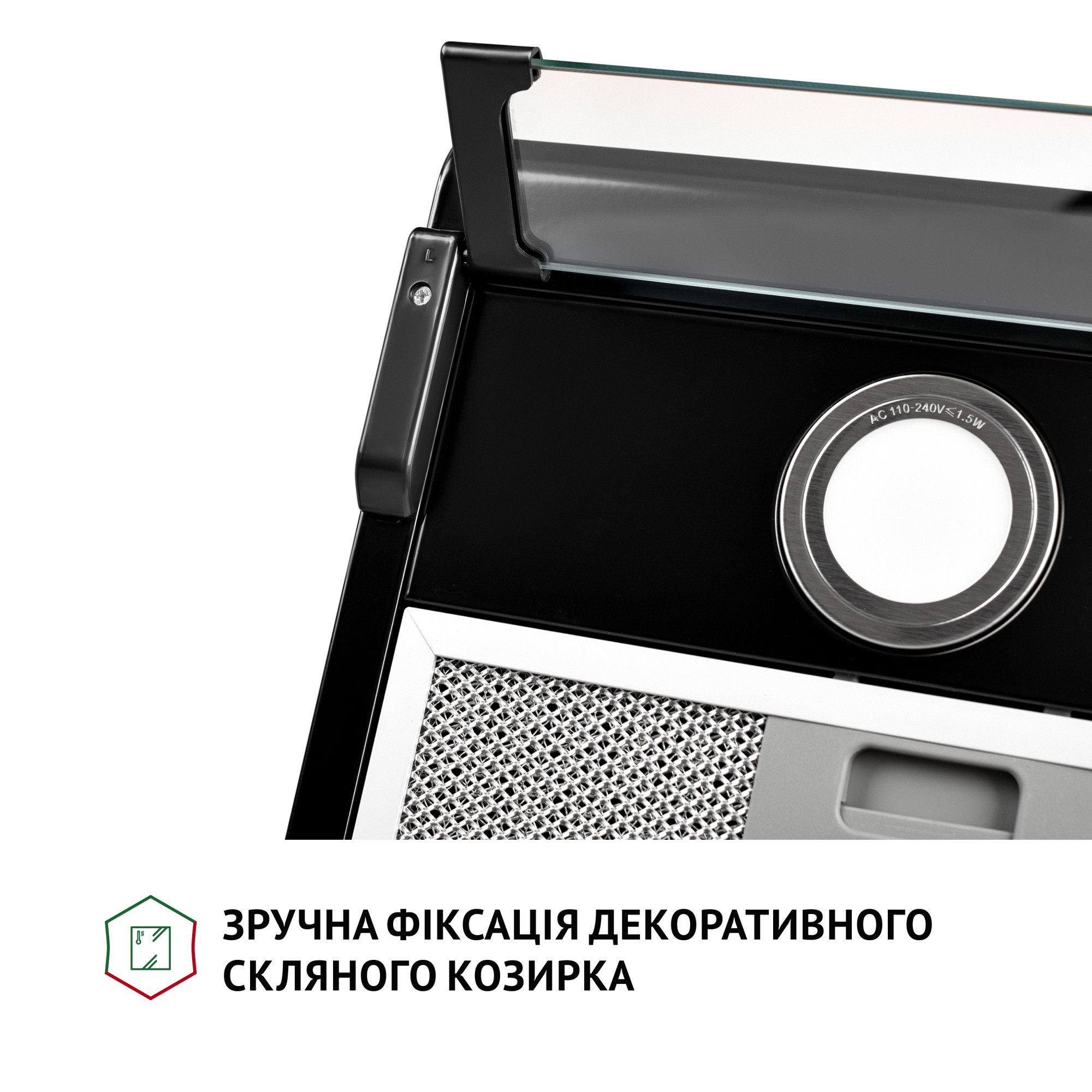 Витяжка плоска Perfelli PL 6042 BL LED - фото 7