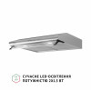 Витяжка плоска Perfelli PL 6042 I LED (Італія)- № 3