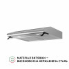 Витяжка плоска Perfelli PL 6042 I LED (Італія)- № 4