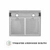 Витяжка плоска Perfelli PL 6042 I LED (Італія)- № 5