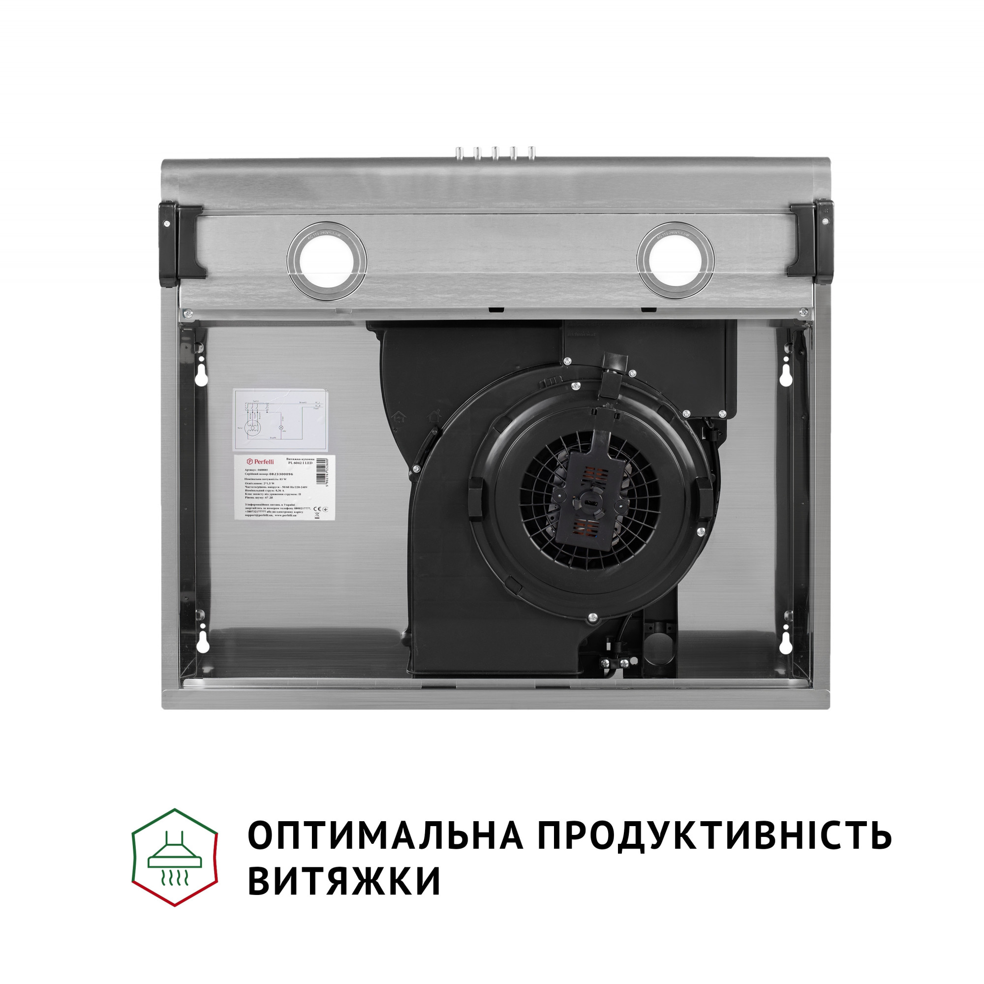 Витяжка плоска Perfelli PL 6042 I LED - фото 6
