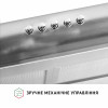 Витяжка плоска Perfelli PL 6042 I LED (Італія)- № 7