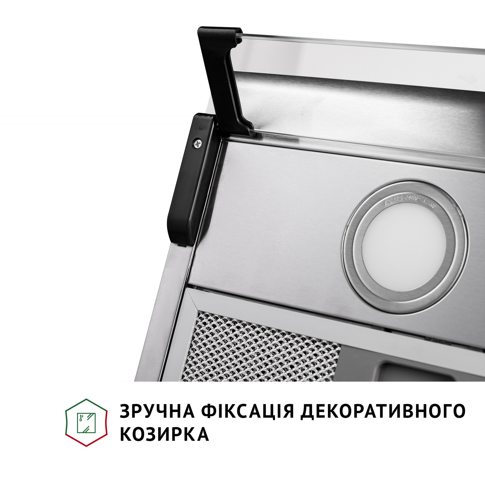 Витяжка плоска Perfelli PL 6042 I LED - фото 8